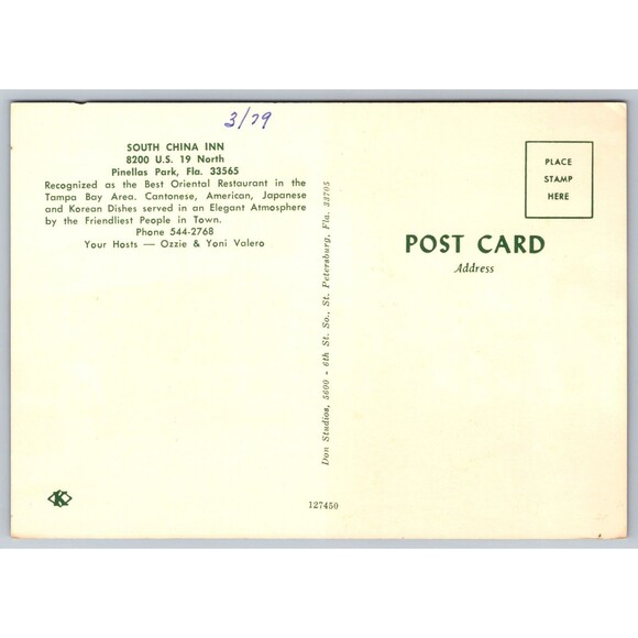 Postcard Florida Pinellas Park South China Inn Restaurant Vintage 1979 Unposted - Picture 2 of 2